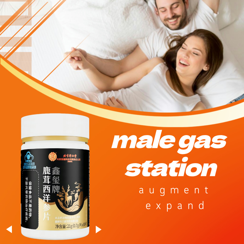 Men's "gas station", regaining glory is not a dream