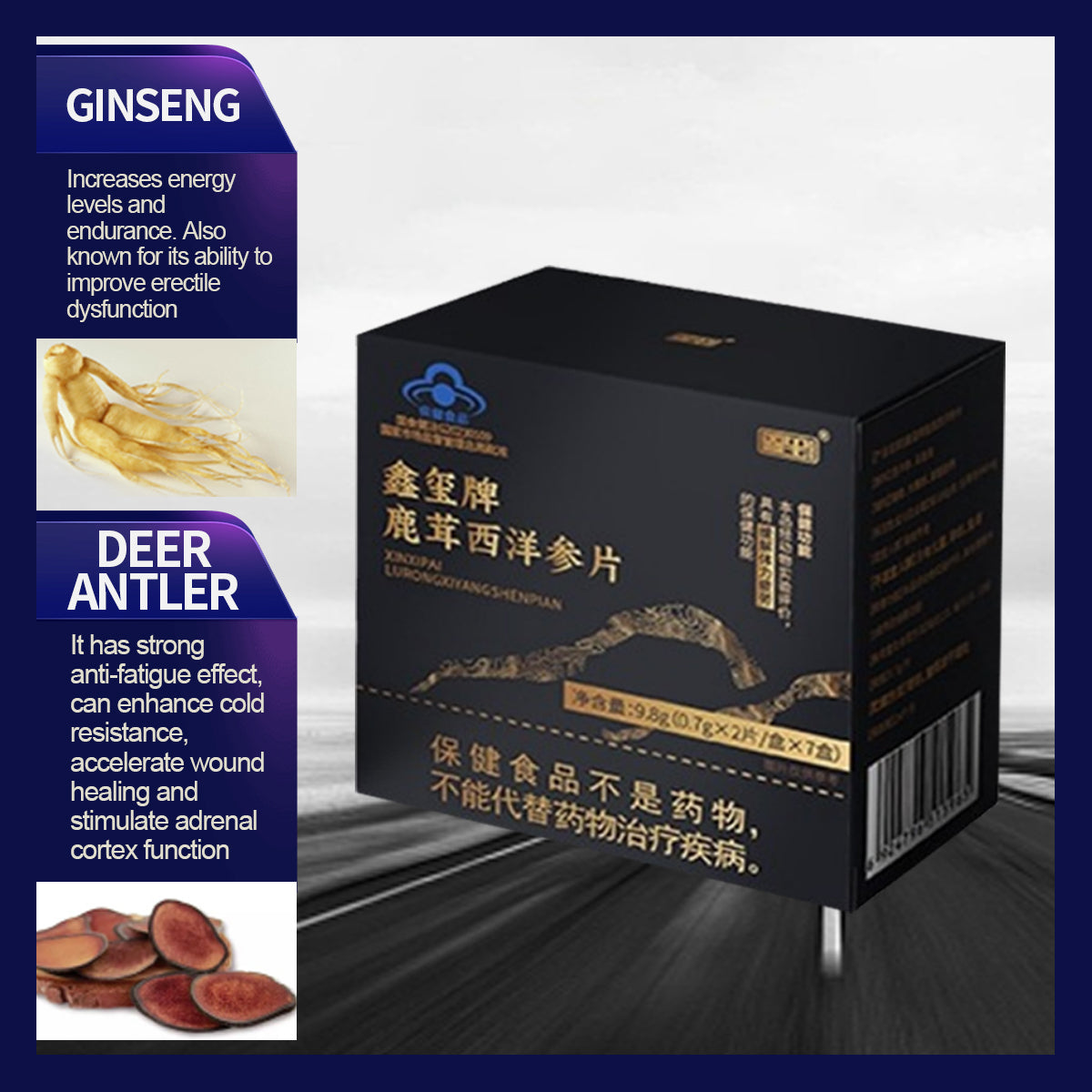 Ginseng and deer antler tablets improve sexual ability, 14 tablets/box