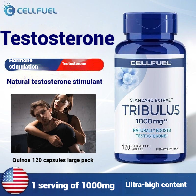 Testosterone 1000mg American brand hormone supplement lasting male hormone testosterone muscle growth Tribulus terrestris set