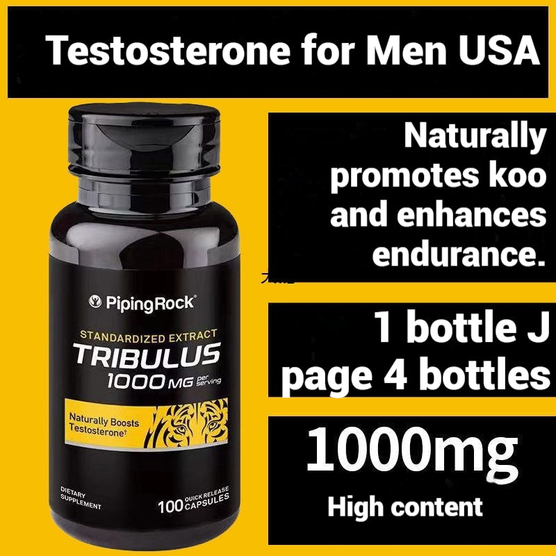 Testosterone 1000mg American brand hormone supplement lasting male hormone testosterone muscle growth Tribulus terrestris set