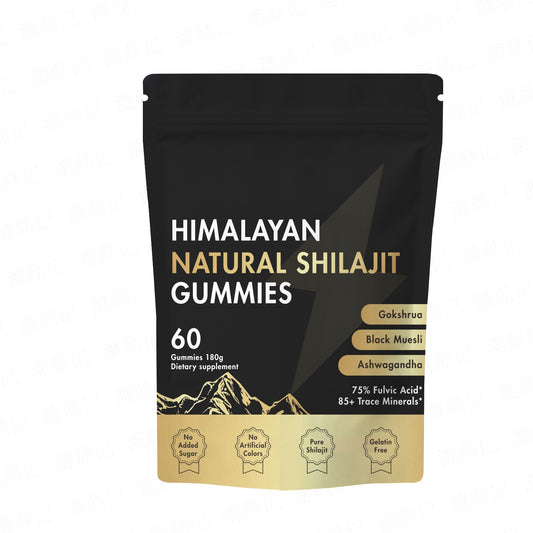 Shilajit Gummies 60 Natural Ingredients Male Support Improve Endurance