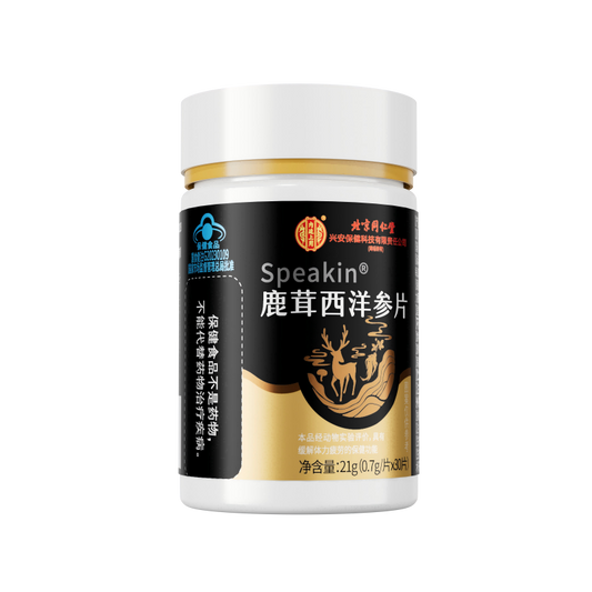 Deer antler and American ginseng tablets, 30 tablets, improve male fertility