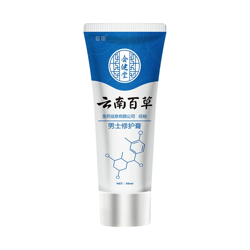 Premium Male Revitalizing Cream 50ML/Supports Men's Health