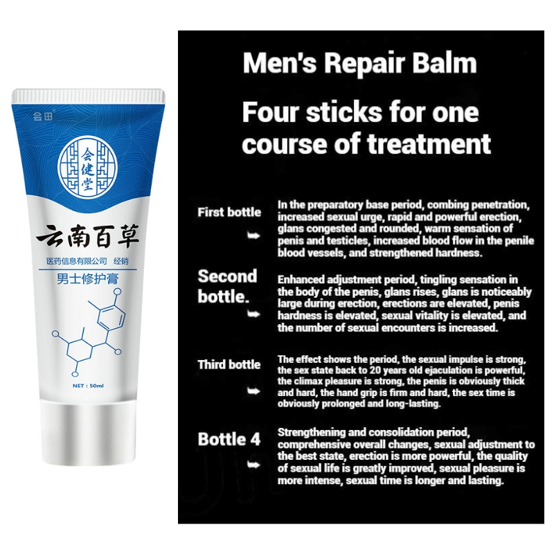 Premium Male Revitalizing Cream 50ML/Supports Men's Health