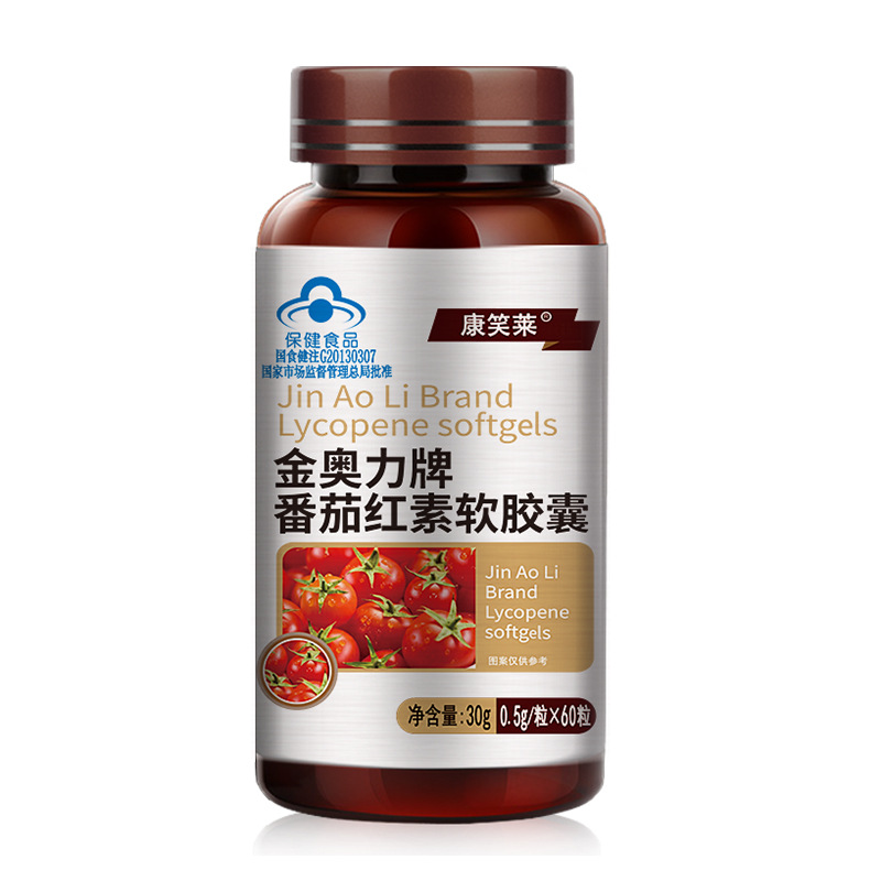 Lycopene capsules/60 tablets/for MEN prostate treatment