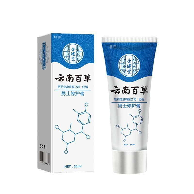 Premium Male Revitalizing Cream 50ML/Supports Men's Health